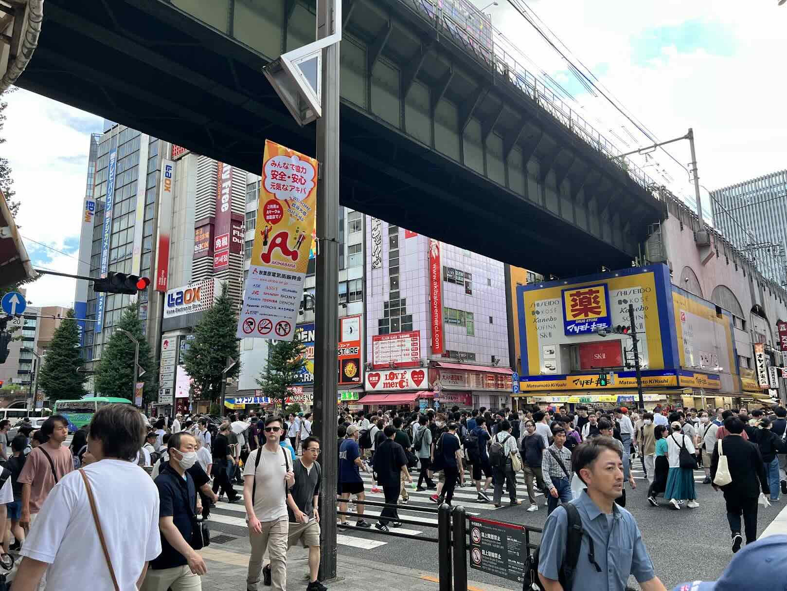 une rue d'Akihabara